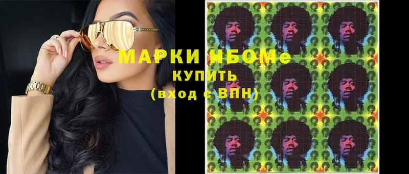 Сколько стоит Железногорск-Илимский LSD-25  Мефедрон  А ПВП  МАРИХУАНА  КОКАИН 