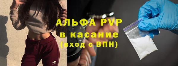 кокаин перу Богданович