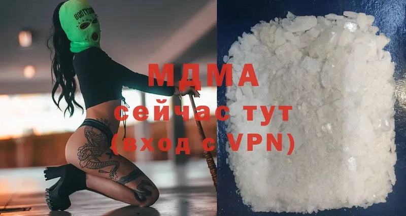 продажа наркотиков  Железногорск-Илимский  гидра ТОР  MDMA кристаллы 